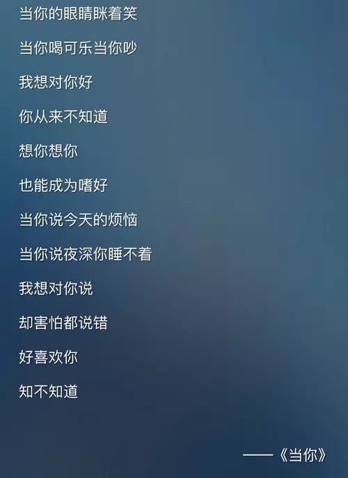 1、十招教你撩巨蟹男:聊天的時候怎麼撩巨蟹座男生