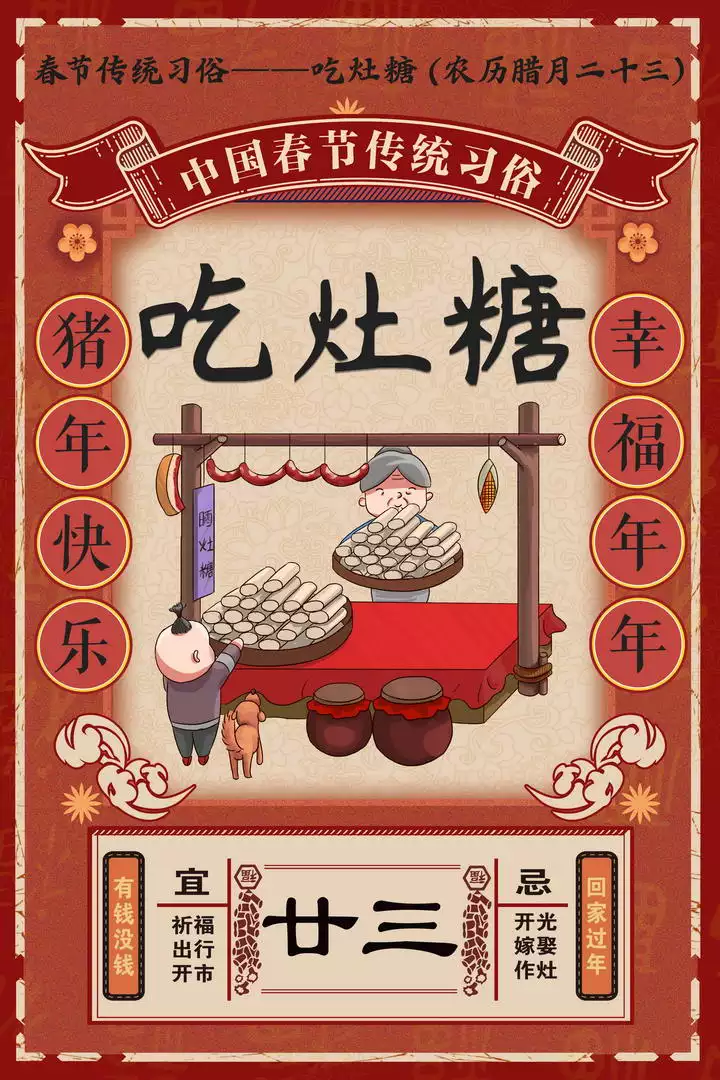 陰曆年臘月出生屬相：年陰曆12月3O，出生屬相是屬雞照樣屬狗