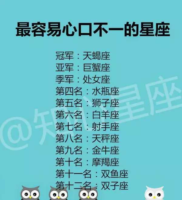 1、【高分】那個水瓶男到底喜不喜歡我 他是什麼意思 水瓶GG來回答下
