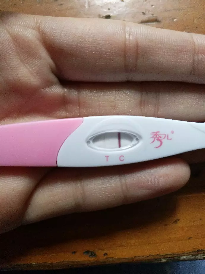 怎麼做才能容易懷上孕：怎樣做才能容易懷上孕
