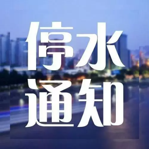 2021年3月25日是什麼屬相：2021年今天屬相是什麼