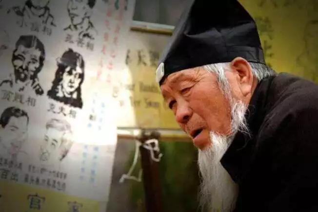 3、算命去哪裡算:哪裡算命准？