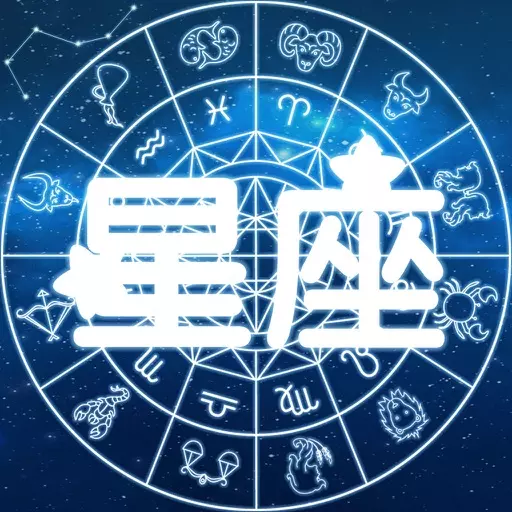 3、塔羅占卜近期運勢数字:有沒有會塔羅牌的幫我占卜一下這6個月的運勢謝謝了