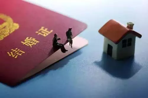 2、免費算個人婚姻:婚姻算命
