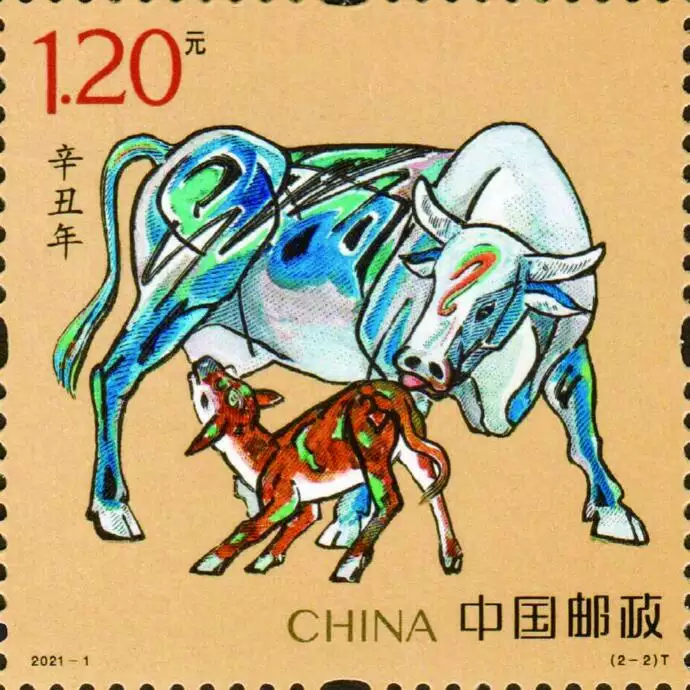 年2月1號是什麼屬相：2月1號屬什麼生肖