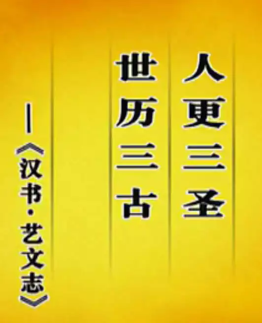 3、命中缺什麼怎麼查:怎麼查五行缺什麼？