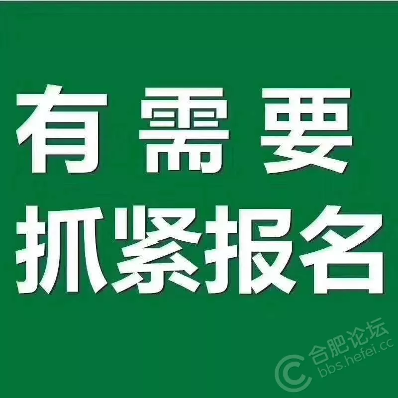 5、找工作附近臨時工:我在找工作，附近有沒有臨時工？