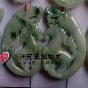 龍蛇父母不宜生什麼屬相的孩子：蛇蛇婚配要生什麼屬相的子女好？