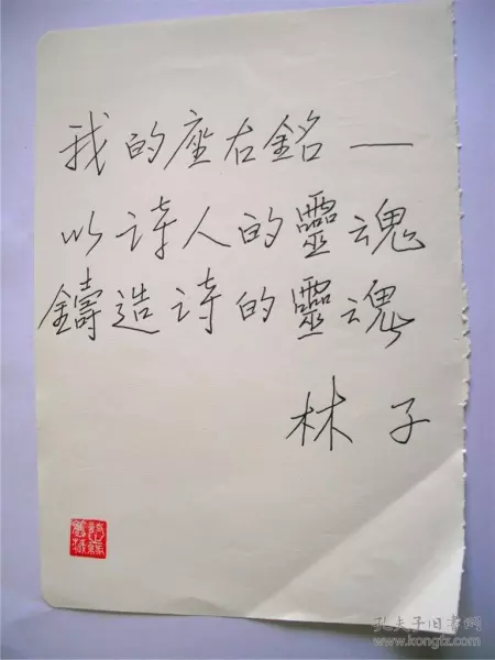 5、相遇緣分簽名:緣分相遇的句子