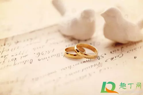 6、結婚吉日年:年屬鼠女年結婚吉日