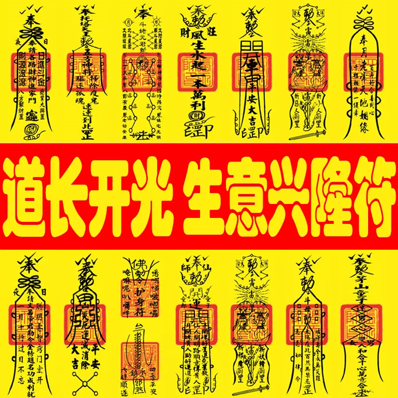 2、怎麼看事業運:如何通過八字看出事業運如何？