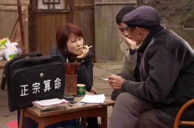 4、我男朋友家裡給他算卦說，我會剋死他，因為這個家裡人阻止我們在一起。我該怎麼辦？
