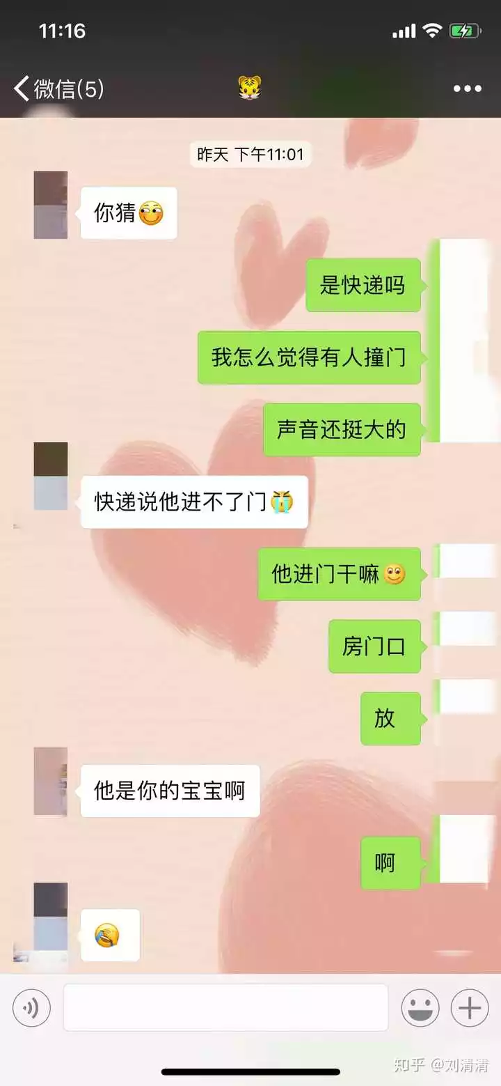 3、免費讓別的男人睡是不是傻:老婆把老公當,跟別的男人睡覺怎麼辦？