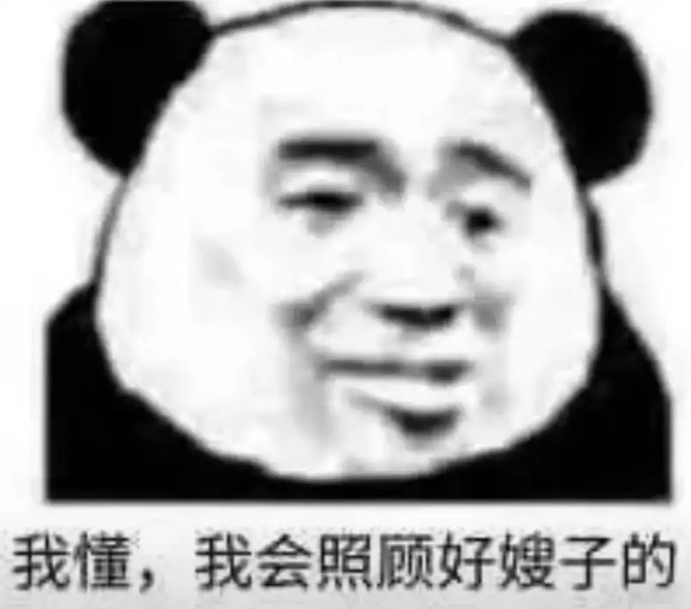 相親男因家裡說我跟他的生辰八字、屬相不合，決定與我斷絕交往。我該堅持嗎？挽回還有意義么？