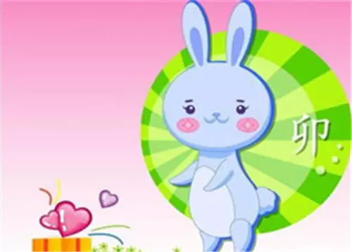 2、兔的屬相婚配表:屬兔的屬相婚配表