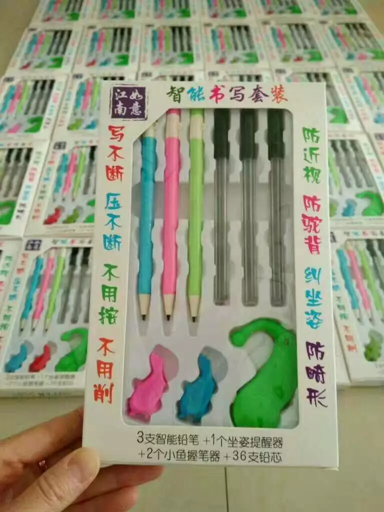 1、在仇人家門口放七根針:大門口讓人埋了針和釘對風水有什麼影響