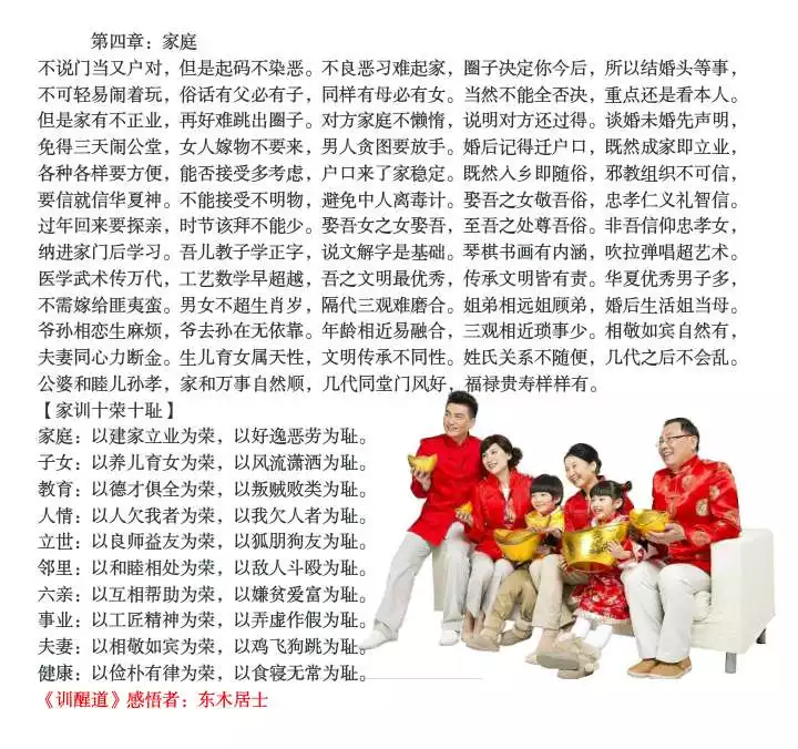 1、正月月朔；正月十五；五月初五；八月十五；九月初九，對應的節日和習慣習慣是什麼？