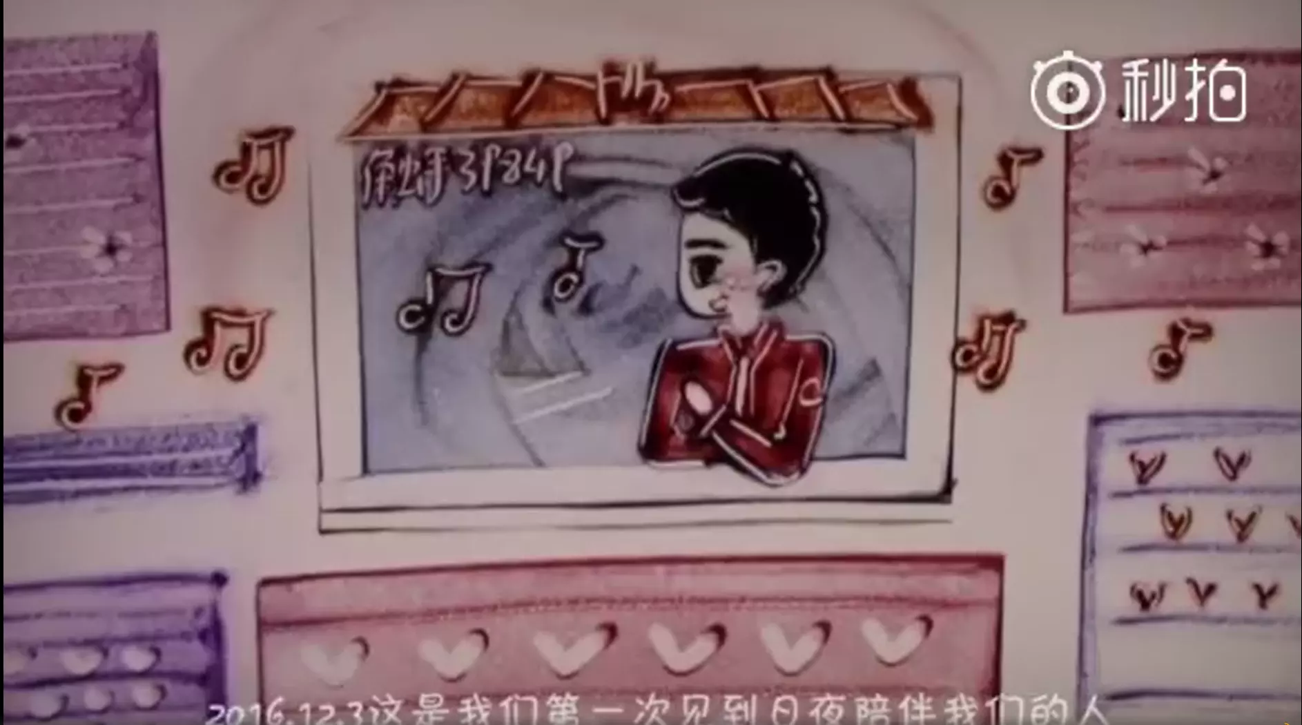 3、的人不能招惹:的人怎麼辦