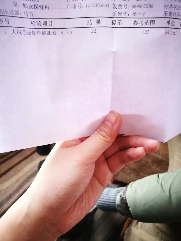 屬羊的生一個年的兔寶寶好一還是的虎寶寶好?