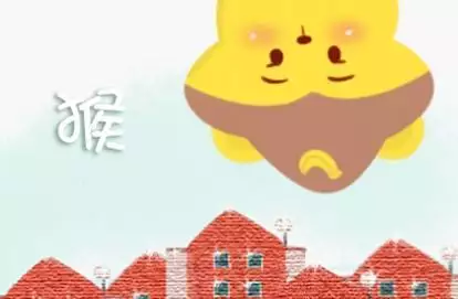 1、叨教屬猴的人婚配忌什麼屬相:屬猴和什麼屬相相衝