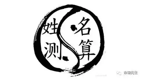 帶來運氣最好的網名三個字：好聽高雅又聚財的網名有哪些？