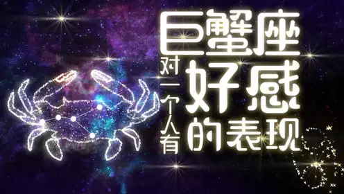 1、每月運勢查詢:查詢年運勢