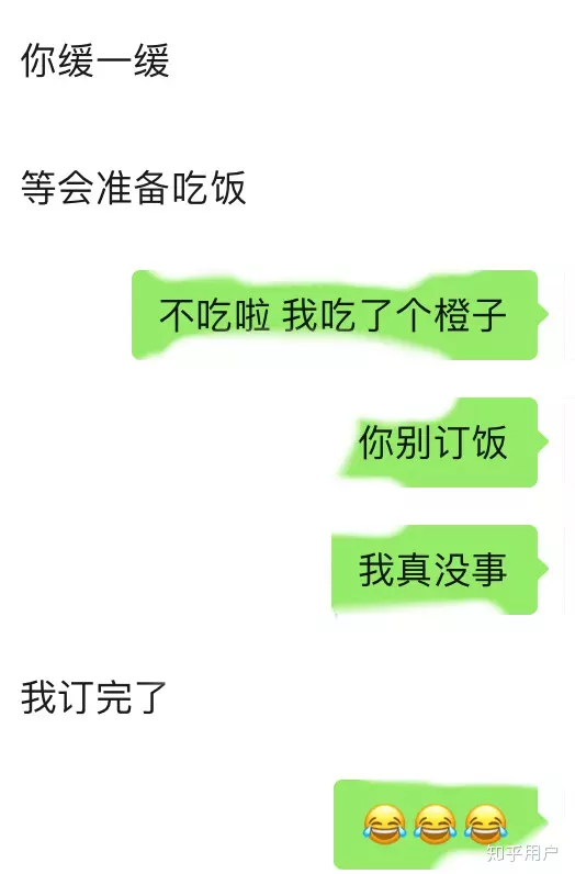 1、老公不碰自己是不是外面有人了:老公不喜歡碰我，我很想知道他是不是外面有人了？
