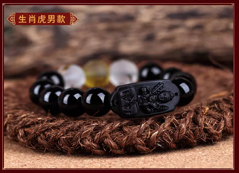 虎的三合生肖到底是什麼：虎馬狗三合是什麼意思