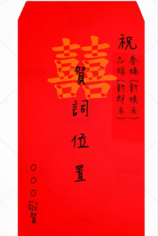 6、抽到的簽文當中說的，“婚姻合”，到底是什麼意思啊？是能結成婚嗎？求高人解答，謝謝！