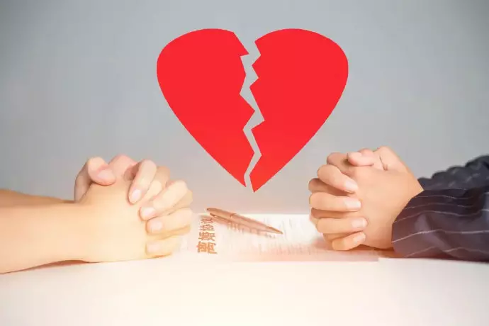 6、我和前妻離婚四年，她還經常騷擾我的家人和我的生活，我該怎麼辦？
