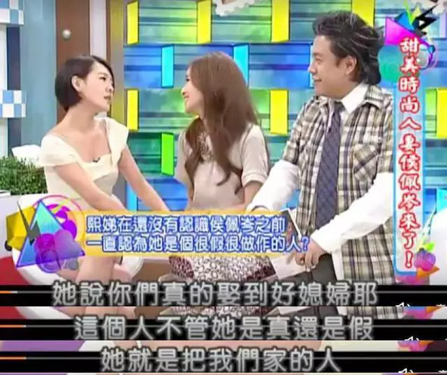 3、如何認識有錢人做小三:通過什麼渠道才能認識有錢人？
