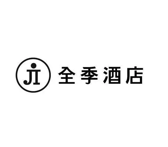 餐飲公司起名字大全免費：取個餐飲公司的名字