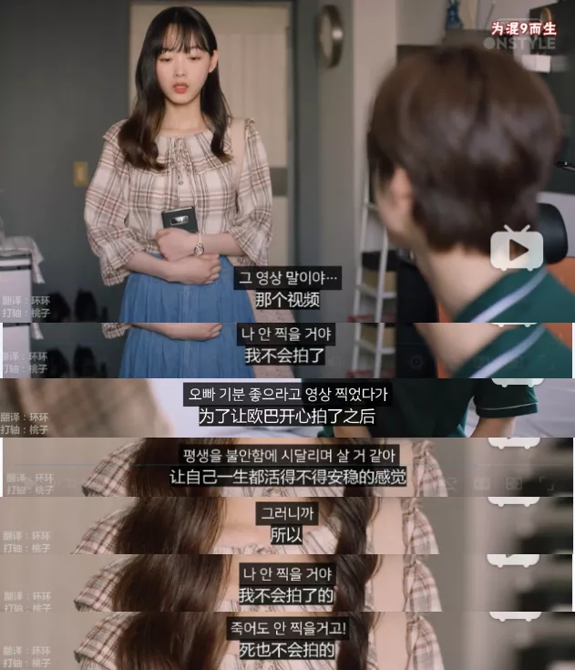 3、有性關係的男女很難分手:男女之間如果發生過關係然後分手了。。 是不是很難做朋友了
