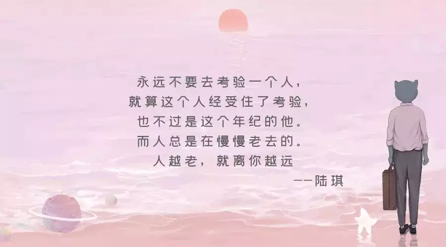 3、看看有幾段婚姻:怎樣看一生有幾次婚姻