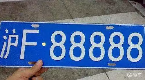 想上車牌有和屬相相衝怎麼辦：買車和自己屬相相衝的日子怎麼破