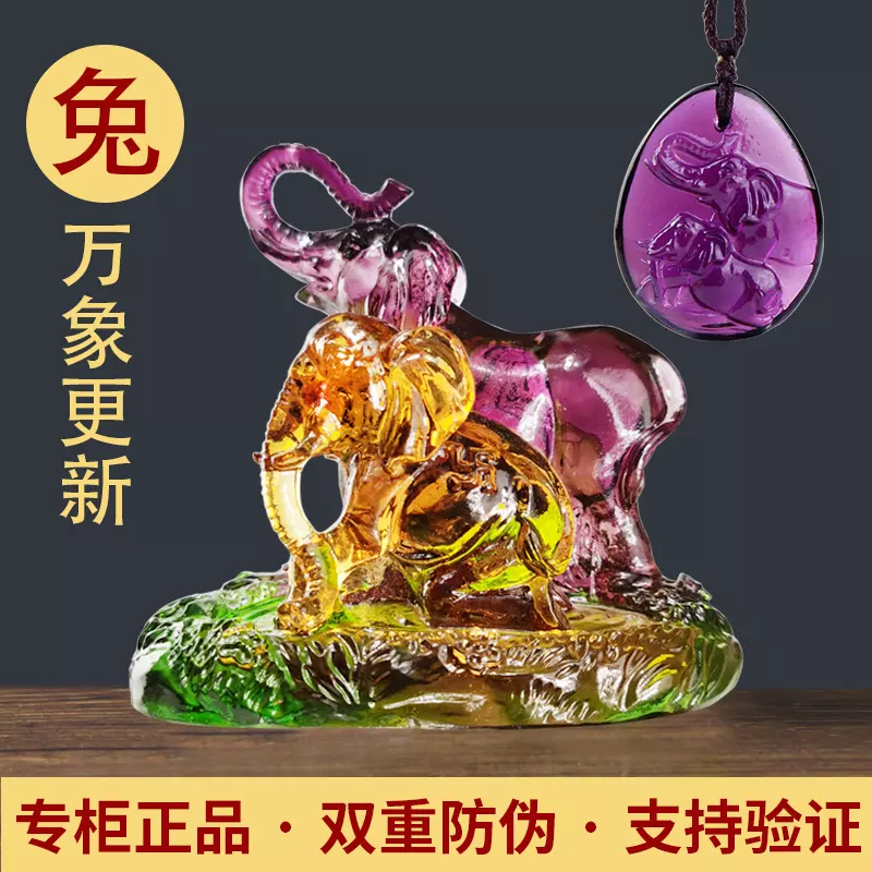5、屬兔人牛年運氣好不好:我屬兔！我老公屬牛命運好嗎？