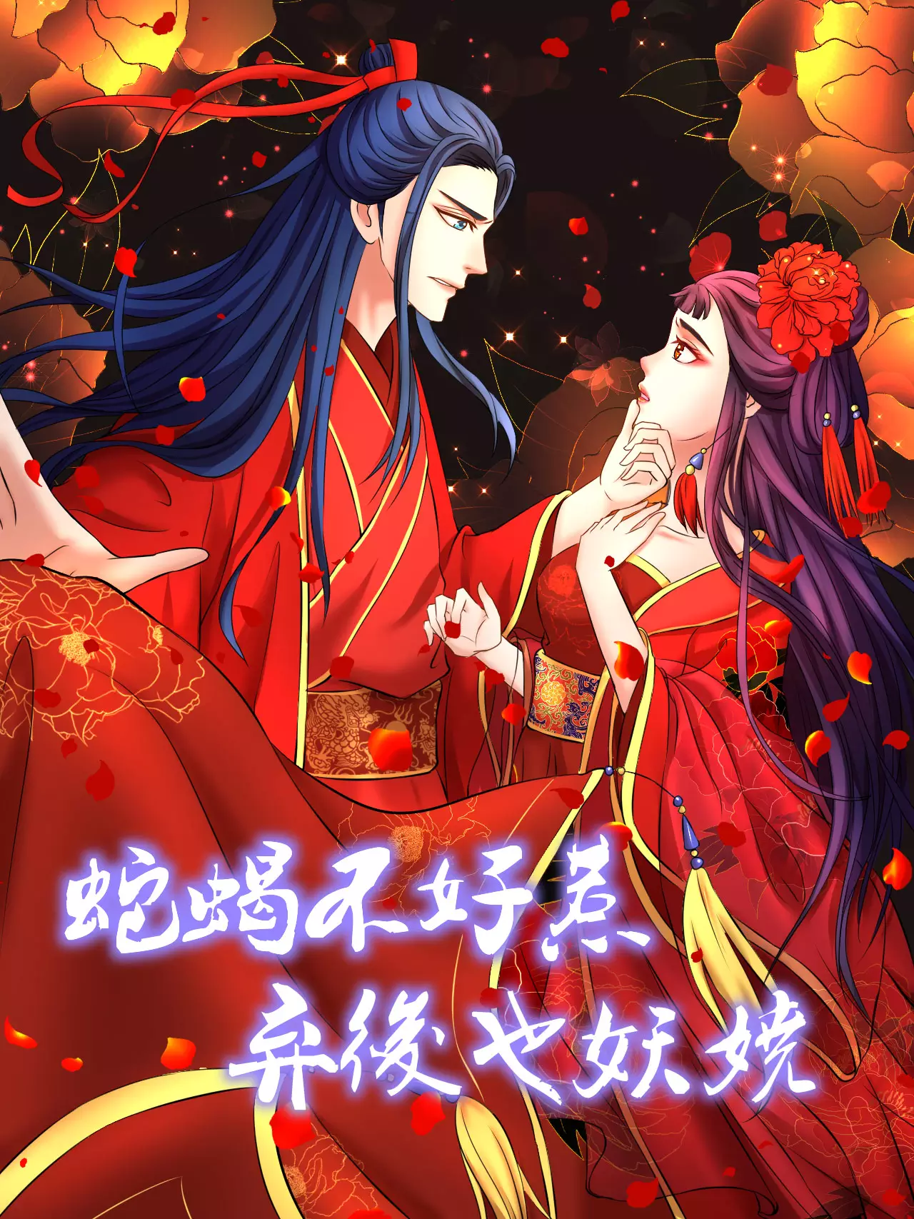 10、枕上寵婚:陸少的枕上寵婚全文免費閱讀全文