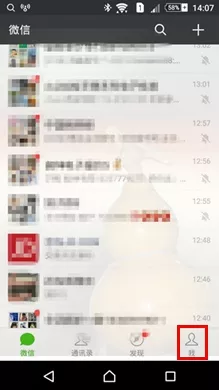 微信怎麼設置紅包提醒功能：怎麼設置微信紅包的提醒功能？