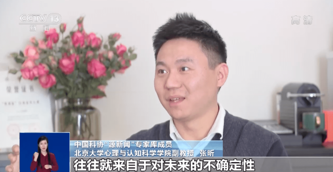 2、網上測婚姻的准嗎:八字算命婚姻這種東西在網上算的，可信嗎
