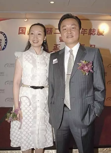 5、78年男婚配76年女怎麼樣:年屬龍的男士和年屬馬的女士能否婚配