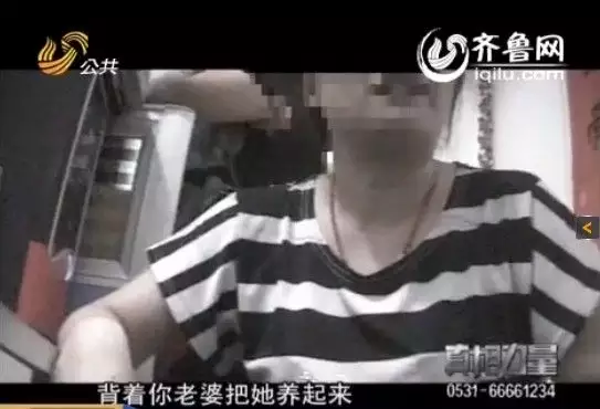 6、哪裡能找到漂亮又有才華的職業小三？我喜歡一個女人，可是她結婚了，我想請人去他們家庭給我製造就會