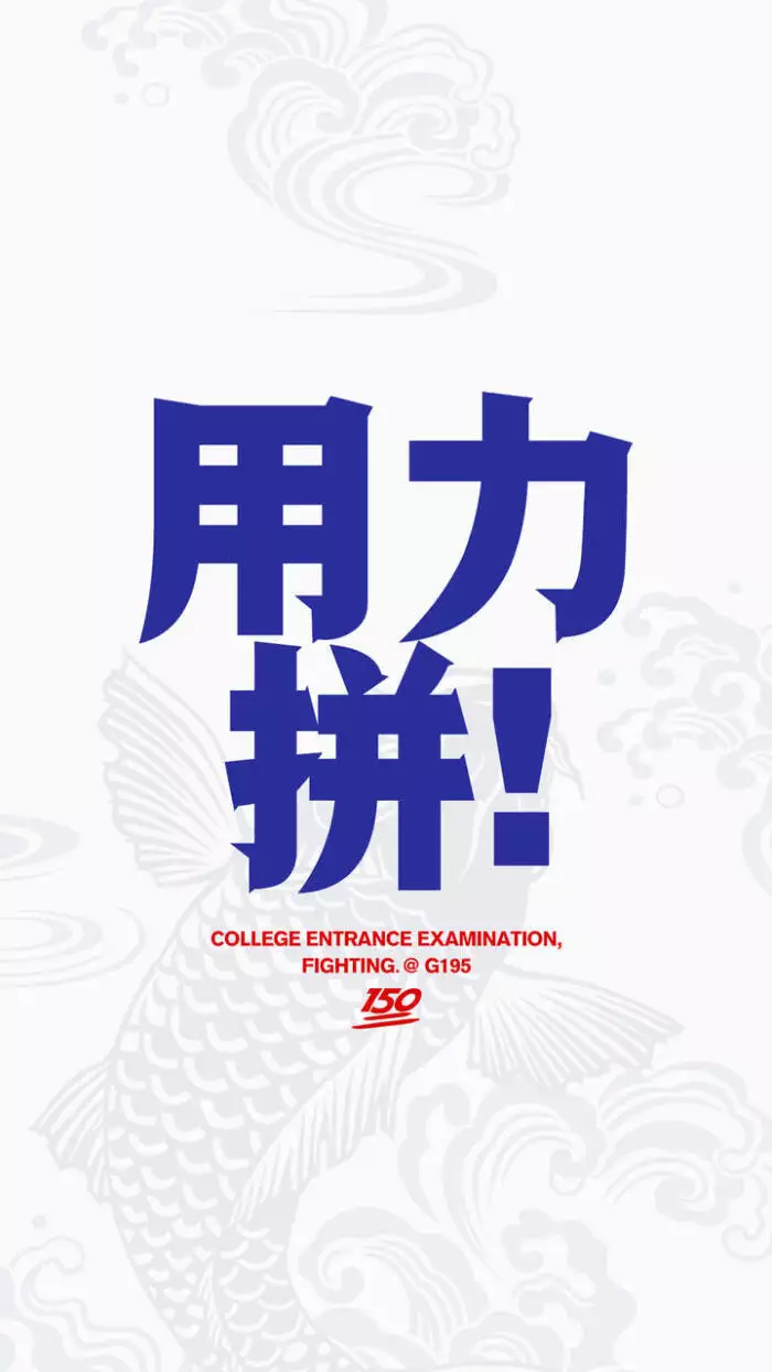 2、寓意前程似錦的公司名字:寓意前程似錦的公司名字
