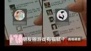 5、算命的會說別人的隱私嗎:算命能算出隱私嗎 不想讓別人知道的那種