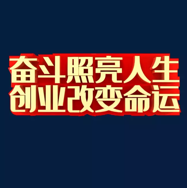 1、怎麼改變運氣提升運氣:運氣不好怎麼提升運氣啊，最近還想要做生意呢。。。
