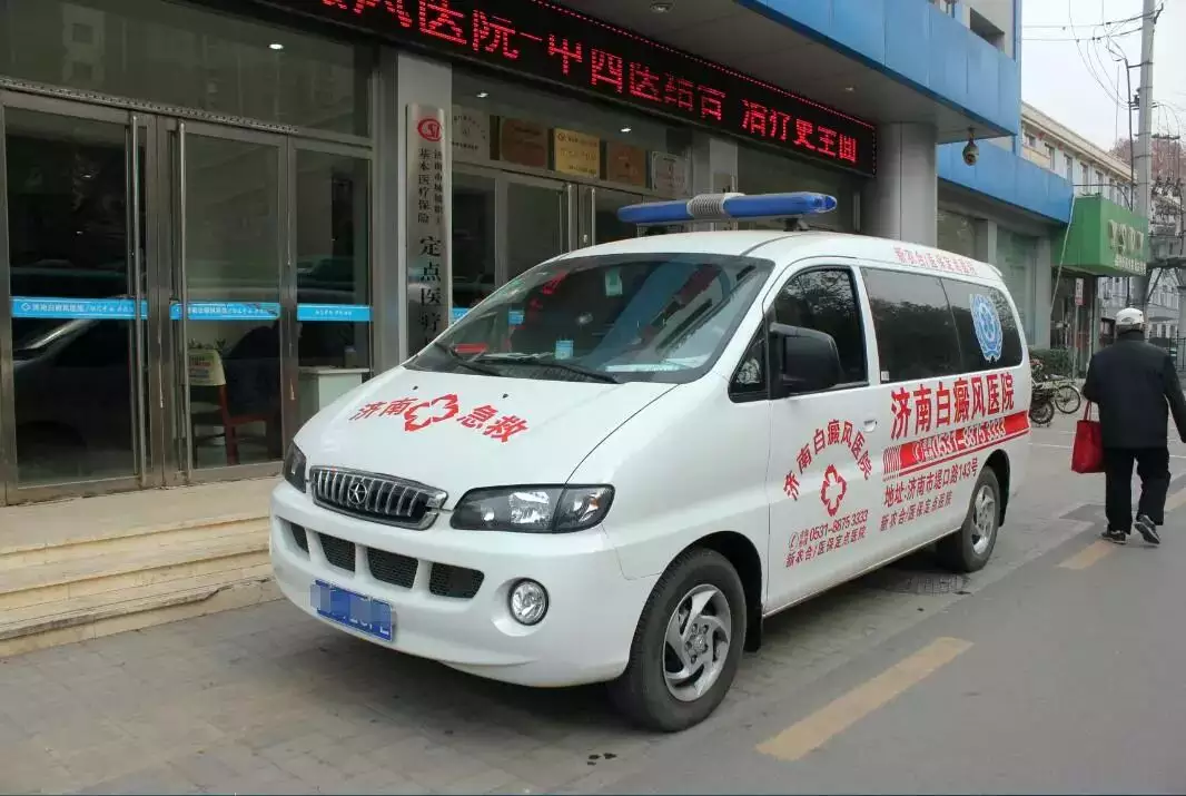 1、有沒有接送病人回家的車:用自己的車替別人接住病人回家有啥忌諱的？