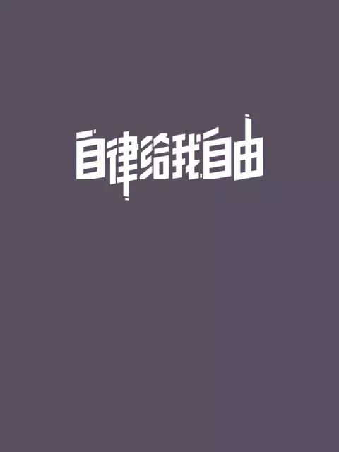 為啥說屬相不說兩個字：生肖不說二是什麼生肖是什麼
