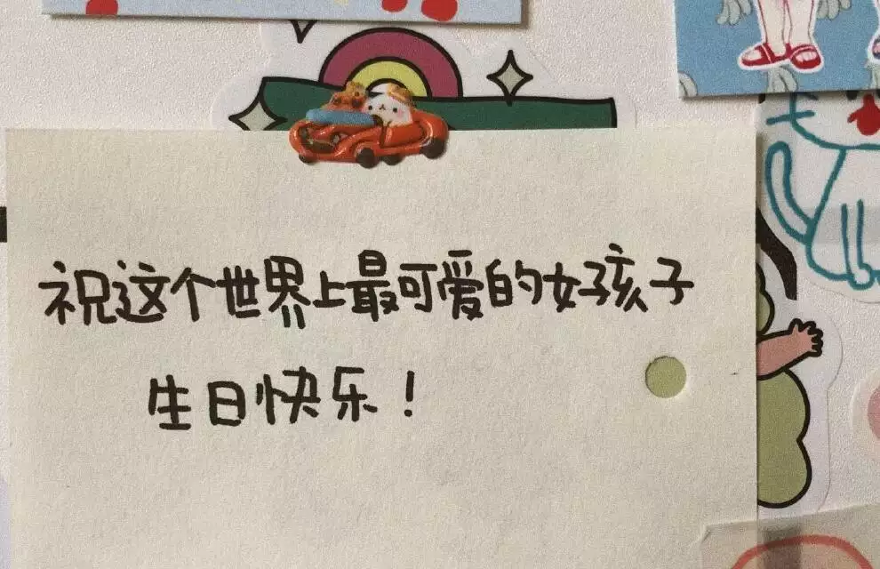 祝40歲女人生日祝福語簡短：祝40歲女人生日賀詞