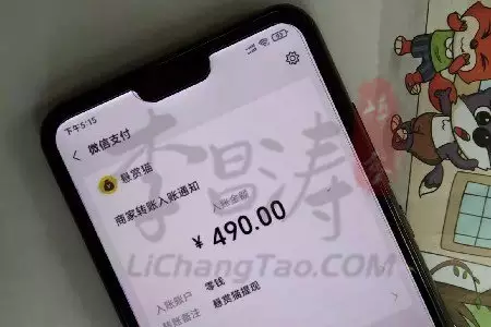 手機無本每天穩穩賺：一組的號怎麼每天賺?
