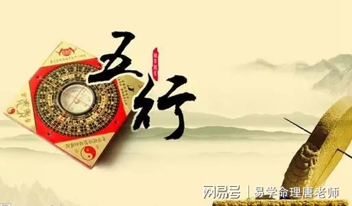 4、算命有二婚:算卦的說我犯二婚， 怎麼辦？