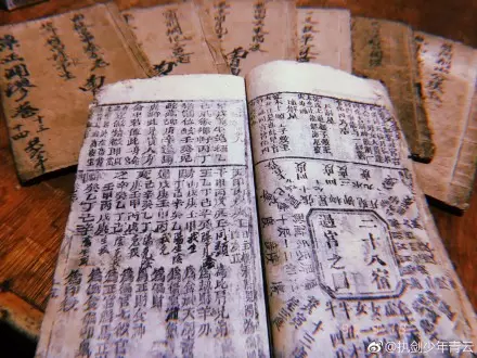 1、算姻緣什麼時候出現:算姻緣何時出現